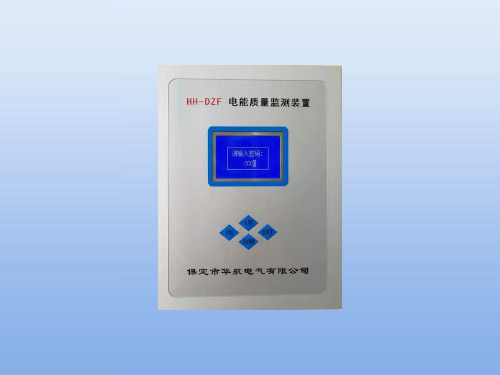 ����|(zh��)���O(ji��n)�y(c��)�b��